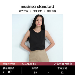 韩国25秋冬女士休闲舒适百搭纯色无袖 standard 背心T恤musinsa