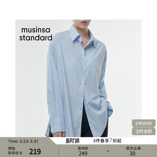 女士时尚 musinsa 百搭纯色款 衬衫 standard 多色廓形长袖 韩国春季