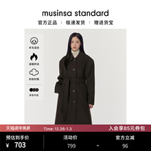 【含羊毛】韩国25秋冬女士时尚长款毛呢大衣外套musinsa standard