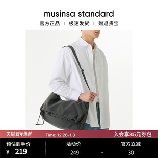 韩国25秋冬男女抽绳束口简约时尚 standard 纯色百搭斜挎包musinsa