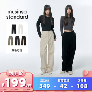 musinsa 衣橱直播间 standard女士灯芯绒直筒西裤 所有女生