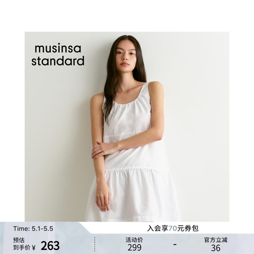 韩国26夏季新品女士简约休闲时尚连衣裙MUSINSA STANDARD - 封面