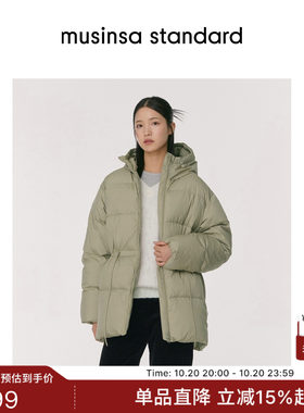 女士连帽中长款羽绒服外套