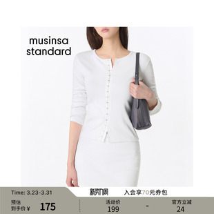 musinsa 韩国26春季 开衫 女士休闲搭扣宽松方领长袖 standard 新品