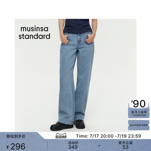 韩国早秋新品女士复古多色低腰宽松直筒牛仔裤MUSINSA STANDARD