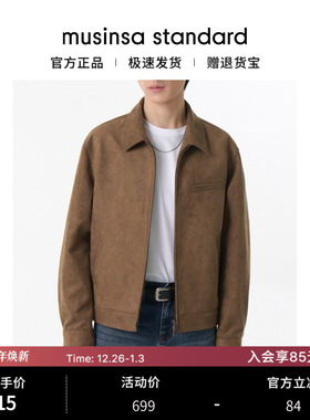 韩国25秋冬男士大码百搭合成绒面工装夹克外套musinsa standard
