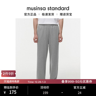 musinsa 随性简约百搭舒适直筒卫裤 standard 大码 韩国25秋冬男士