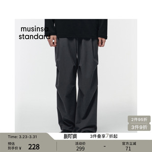 musinsa 韩国春季 裤 百搭褶皱设计宽松弹力西装 standard 男士