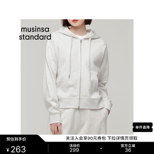 韩国春夏季女士宽松简约百搭款拉链连帽卫衣开衫MUSINSA STANDARD