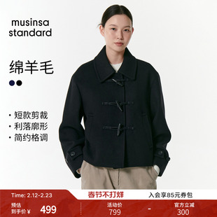 【含羊毛】韩国25秋冬女士经典翻领休闲毛呢外套musinsa standard