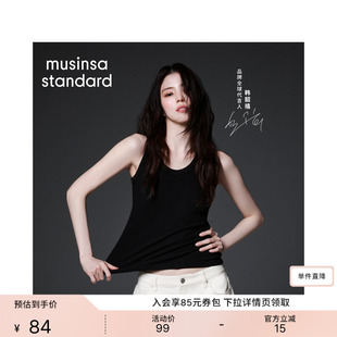 韩国26夏季新品潮流休闲百搭女款汤匙领背心MUSINSA STANDARD
