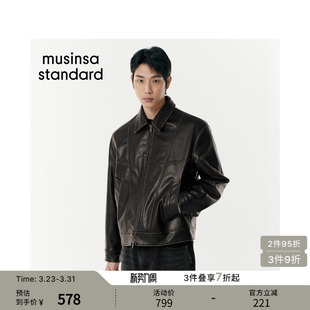 百搭人造皮革单排夹克musinsa 韩国春季 时尚 大码 standard 男士