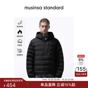 韩国秋冬时尚男士休闲时尚拉链套头轻薄羽绒服MUSINSA STANDARD
