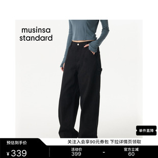 韩国26夏季新品女士高腰宽松卡朋特裤牛仔裤长裤MUSINSA STANDARD