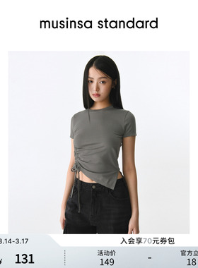 韩国26春季新品女士混纺紧身款抽绳圆领短袖T恤musinsa standard
