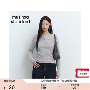 韩国26夏季新品女士时尚休闲日常按扣长袖T恤MUSINSA STANDARD