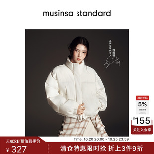 【韩素希同款】韩国秋冬女士百搭时尚短款棉服MUSINSA STANDARD
