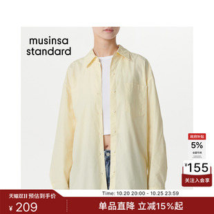 韩国秋冬时尚女士oversize慵懒宽松百搭长袖衬衫MUSINSA STANDARD