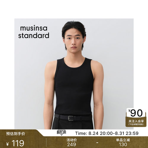 26夏季新品男士无袖背心T恤