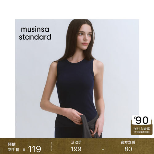 休闲女士纯色背心连衣裙