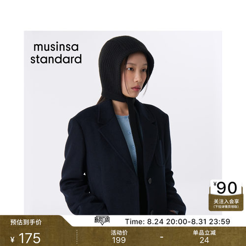 女士秋冬纯色日常休闲针织系带帽