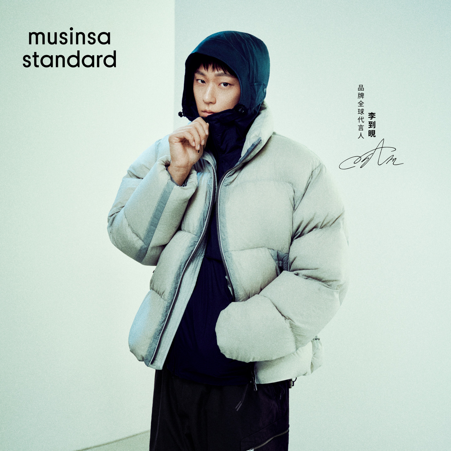 Alessandro联名韩国26秋冬新品男百搭羽绒服MUSINSA  STANDARD