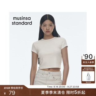 韩国26春季女士百搭时尚简约舒适短袖T恤MUSINSA STANDARD