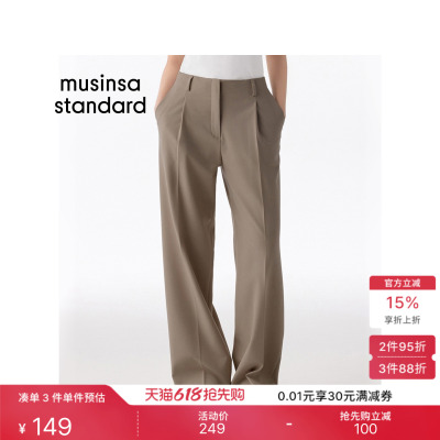 女士春夏季高腰直筒单褶休闲西裤