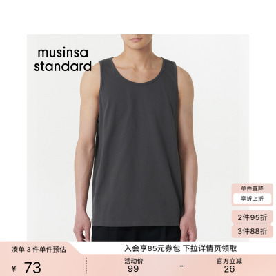 男士春夏季运动健身背心打底衫