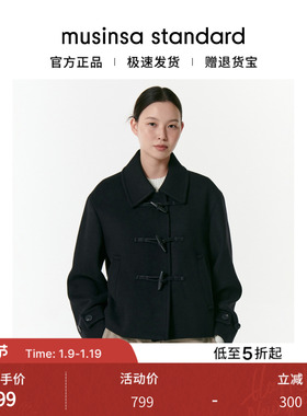 【含羊毛】韩国25秋冬女士经典翻领休闲毛呢外套musinsa standard