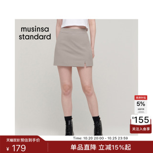 韩国秋冬休闲女士百搭显瘦显腿长高腰开衩短裤裙MUSINSA STANDARD
