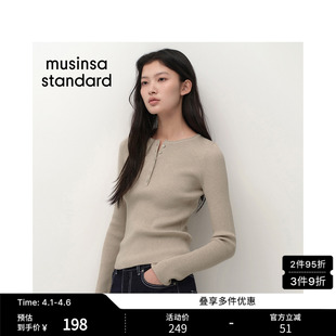 musinsa 韩国26春季 standard 针织衫 亨利领长袖 新品 女士日常修身