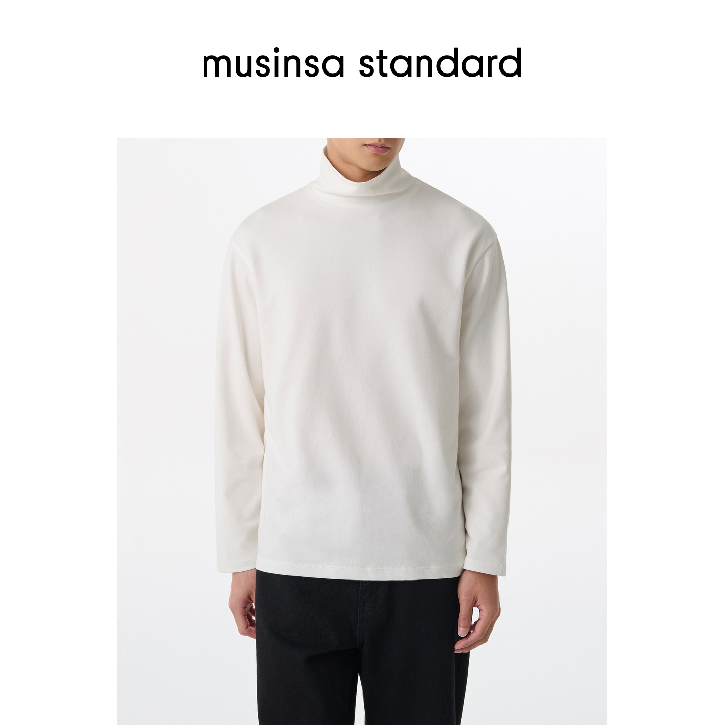 男士秋季高领保暖打底衫长袖T恤