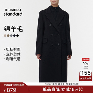 【含羊绒羊毛】韩国秋冬女士百搭双排扣长大衣MUSINSA STANDARD