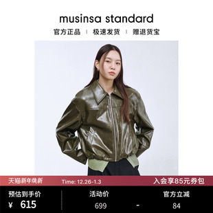 韩国25秋冬女士机车风街头潮酷拉链短款 standard 夹克外套musinsa