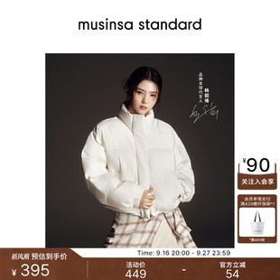[韩素希同款]韩国秋冬女士百搭时尚短款棉服MUSINSA STANDARD