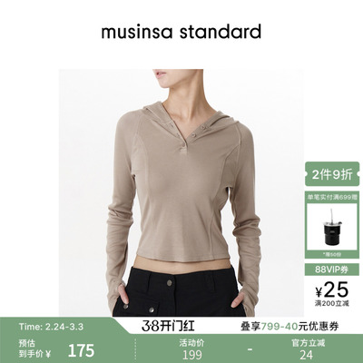 女士春季显瘦百搭连帽长袖T恤