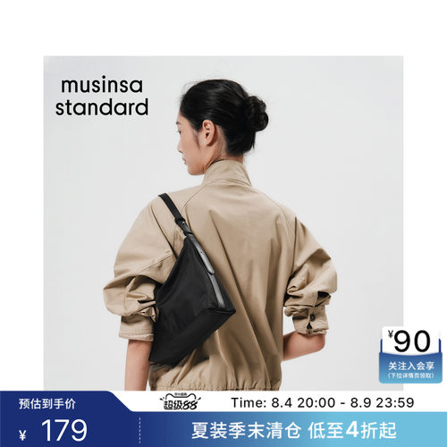 夏季时尚潮流日常百搭通勤休闲包