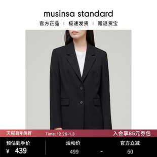 韩国25秋冬女士气质职场精英轻奢范简约西装 standard 外套musinsa