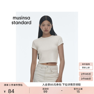 韩国26夏季新品女士时尚简约短袖T恤MUSINSA STANDARD