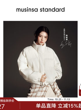 女士蓬松短款温暖棉服外套
