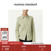 musinsa 韩国春季 standard 长袖 衬衫 女士时尚 通勤简约高智感修身