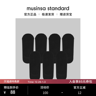 韩国薄款 standard 简约休闲通勤纯色百搭短筒袜浅口船袜musinsa