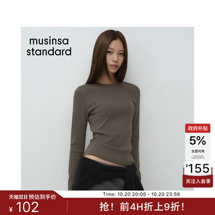 韩国26秋冬新品女士百搭修身圆领长袖T恤MUSINSA STANDARD