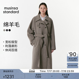 【含羊绒羊毛】韩国秋冬女士长款毛呢大衣MUSINSA STANDARD