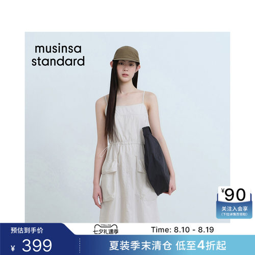 夏季时尚休闲女士工装吊带连衣裙