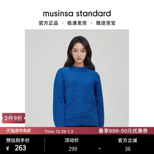 standard musinsa 韩国25秋冬女士混纺简约宽松落肩韩版 圆领针织衫