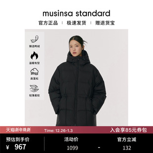 standard 羽绒服外套musinsa 韩国25秋冬女士时尚 百搭连帽中长款