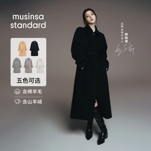 女士毛呢大衣musinsa 韩素希同款 standard 含羊绒羊毛