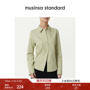 韩国春季女士时尚通勤简约高智感修身长袖衬衫musinsa standard